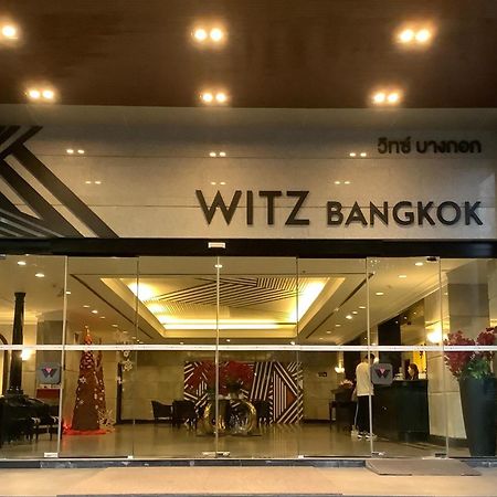Отель Witz Bangkok Ramkhamhaeng Экстерьер фото