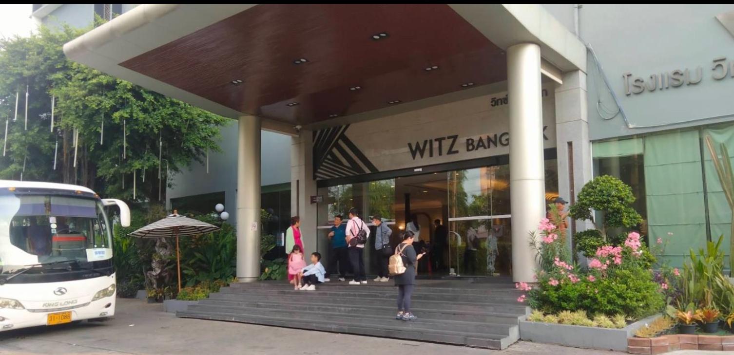 Отель Witz Bangkok Ramkhamhaeng Экстерьер фото