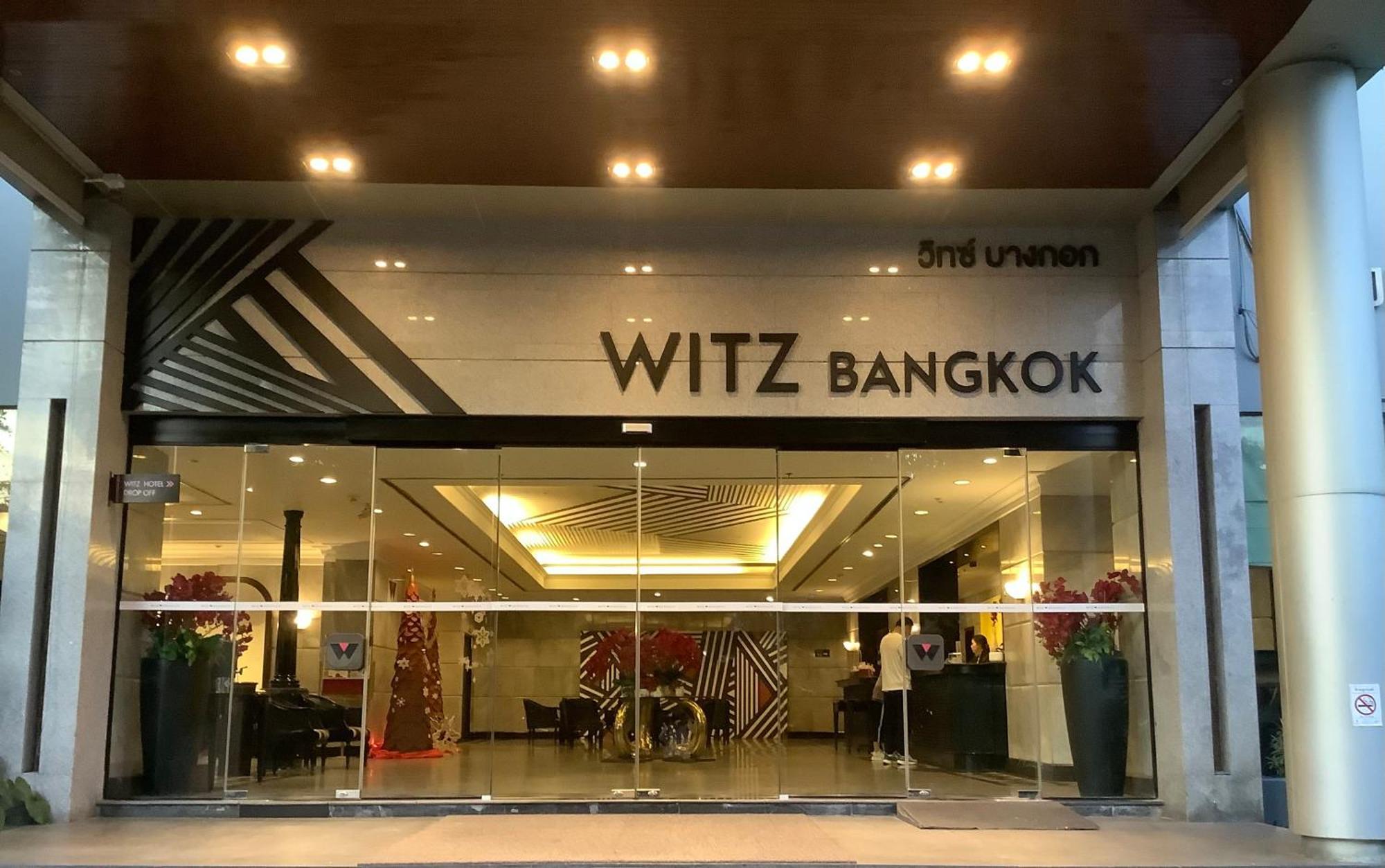 Отель Witz Bangkok Ramkhamhaeng Экстерьер фото